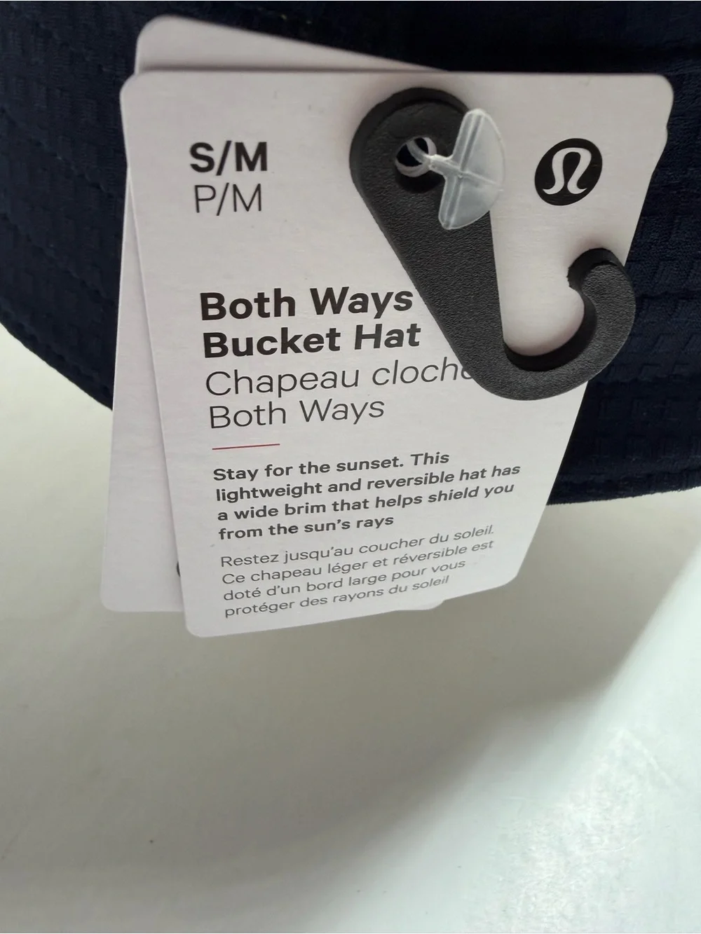 New Lululemon Both Way Bucket Hat Unisex S/M Navy Brown Reversible Beach Outdoor